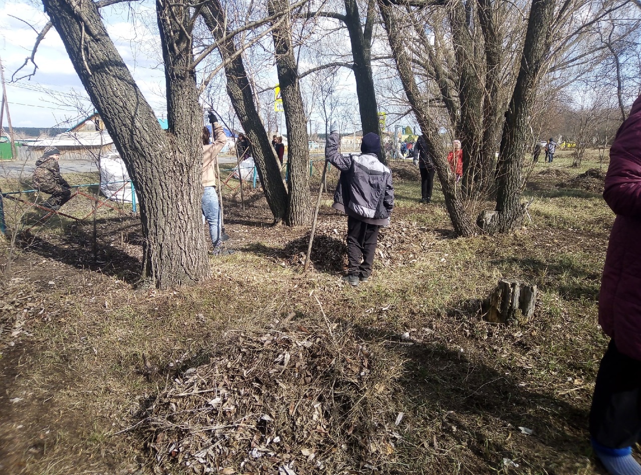 Береги планету.