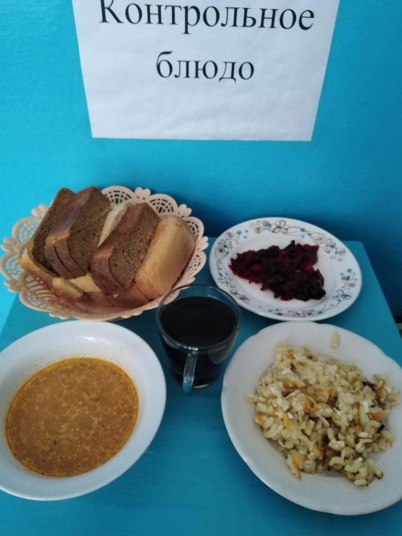 7 ноября.