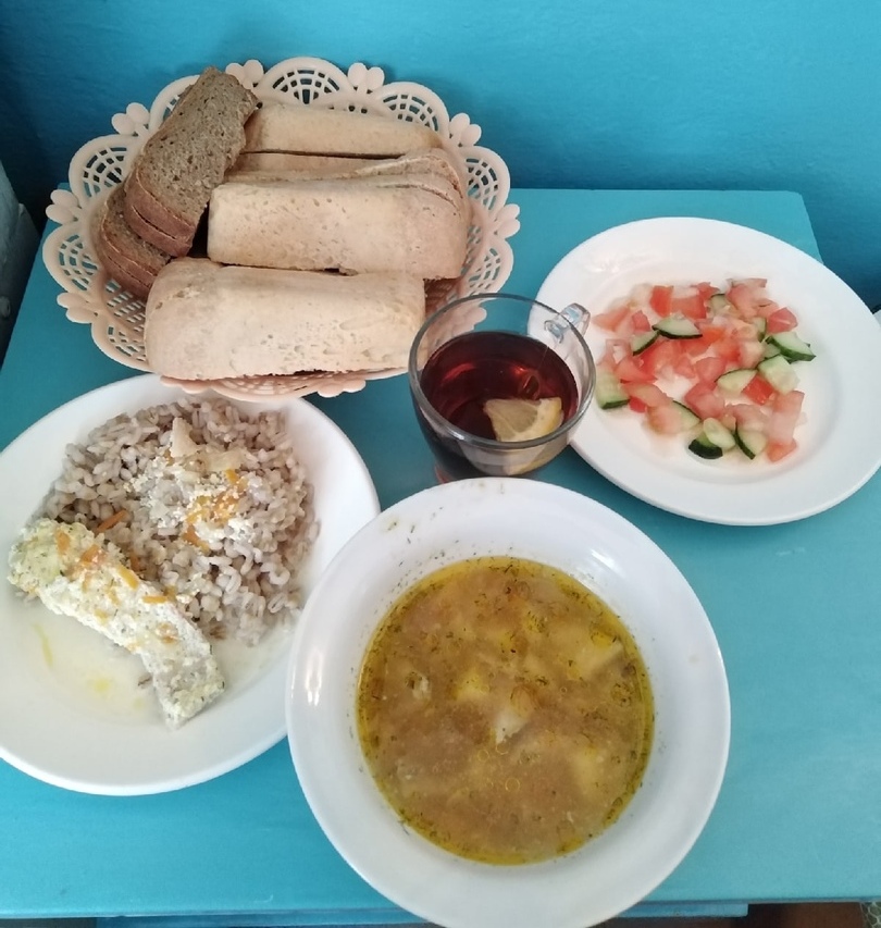10 ноября.