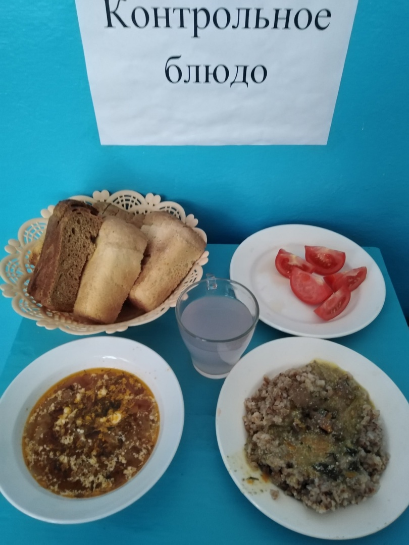 10 ноября.