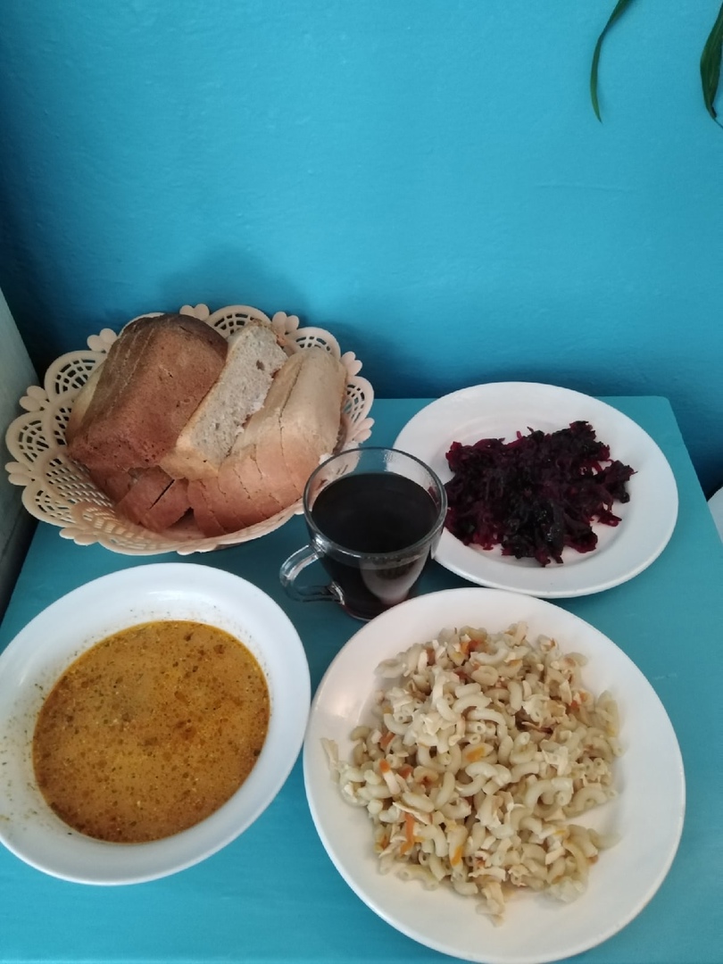 11 ноября.
