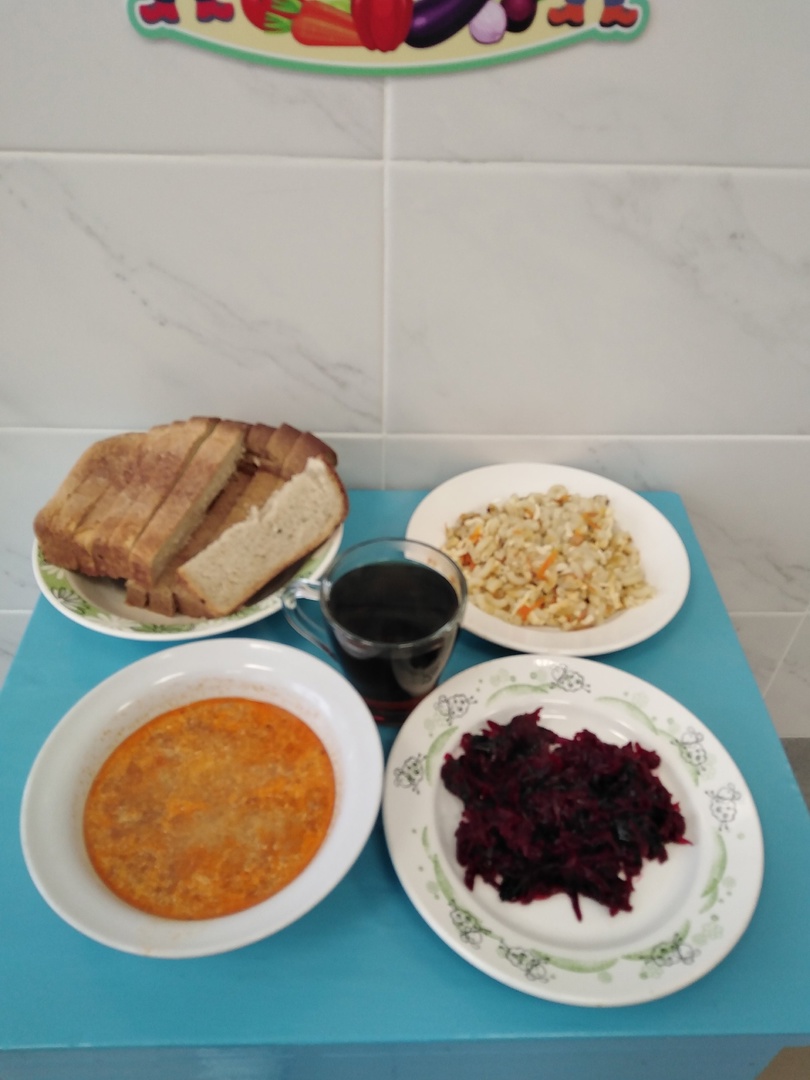 13 февраля.