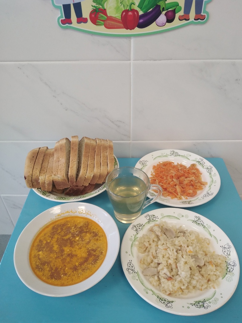 14 февраля.