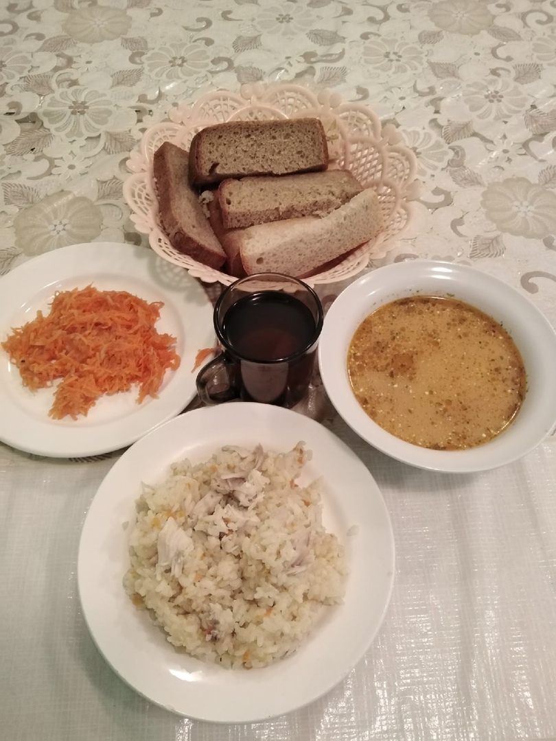 14 ноября.