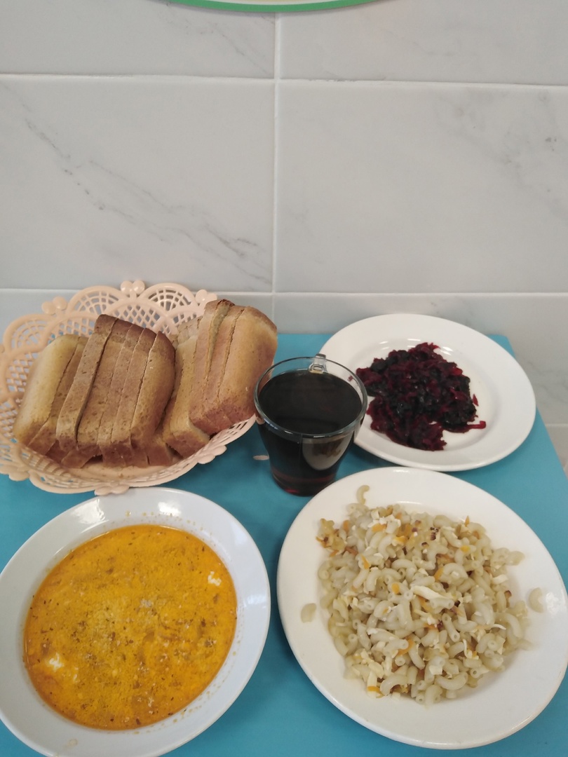 16 января.