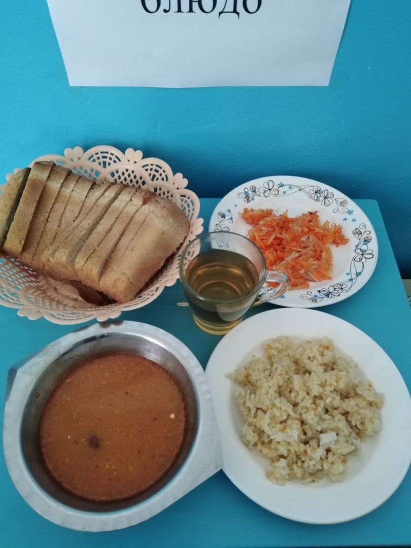 17 октября.