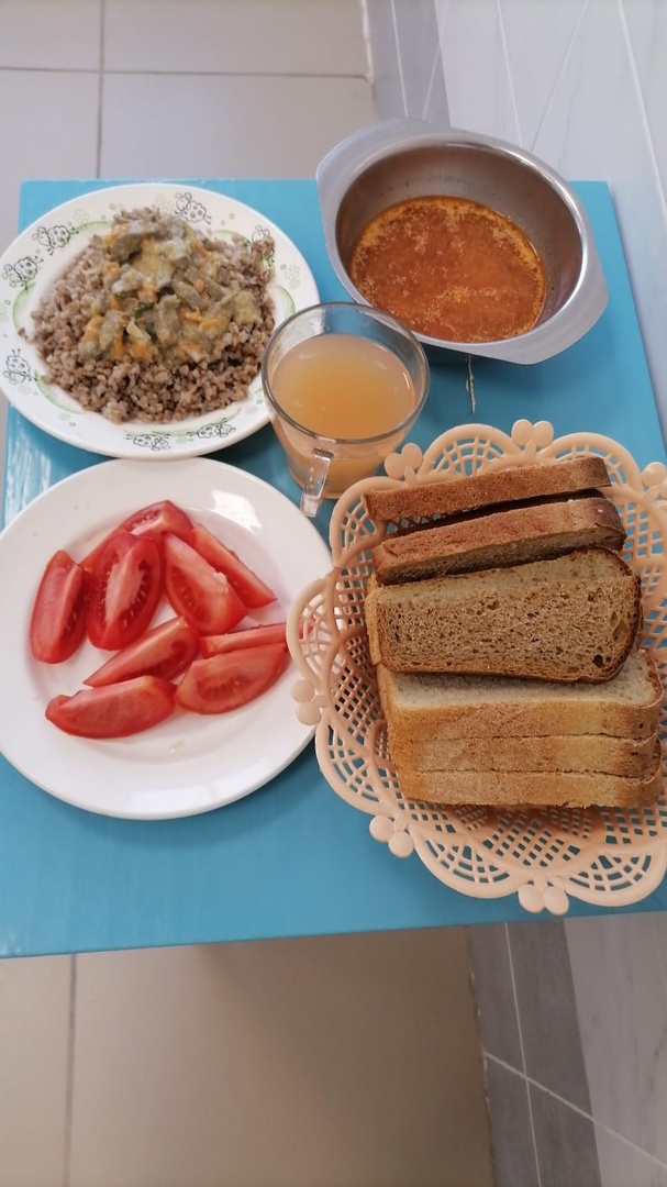 19 января.