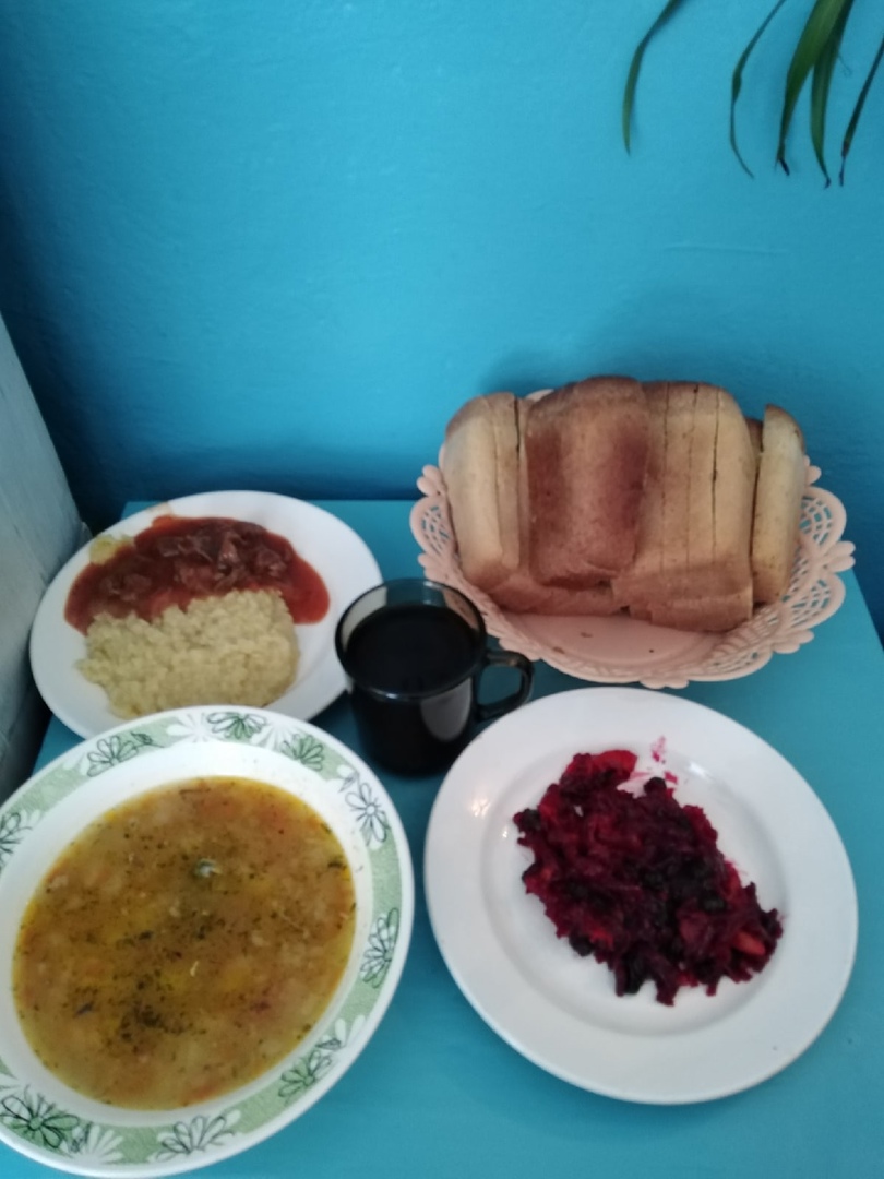 2 декабря.