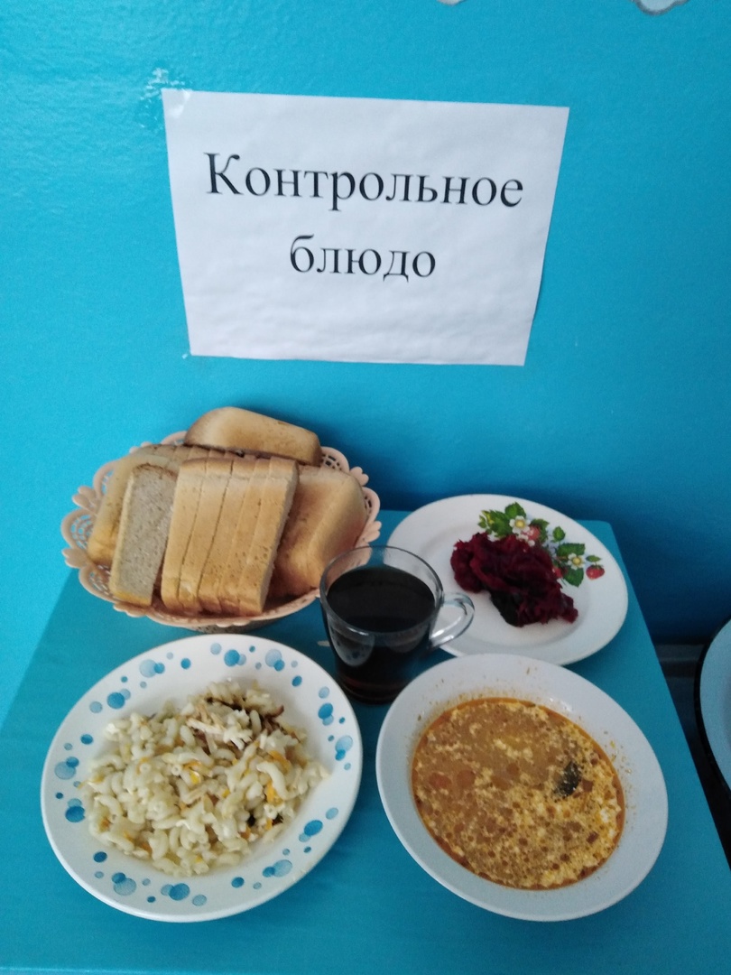 21 ноября.