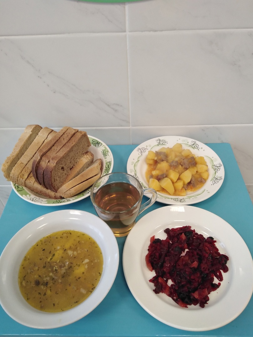 23 января.