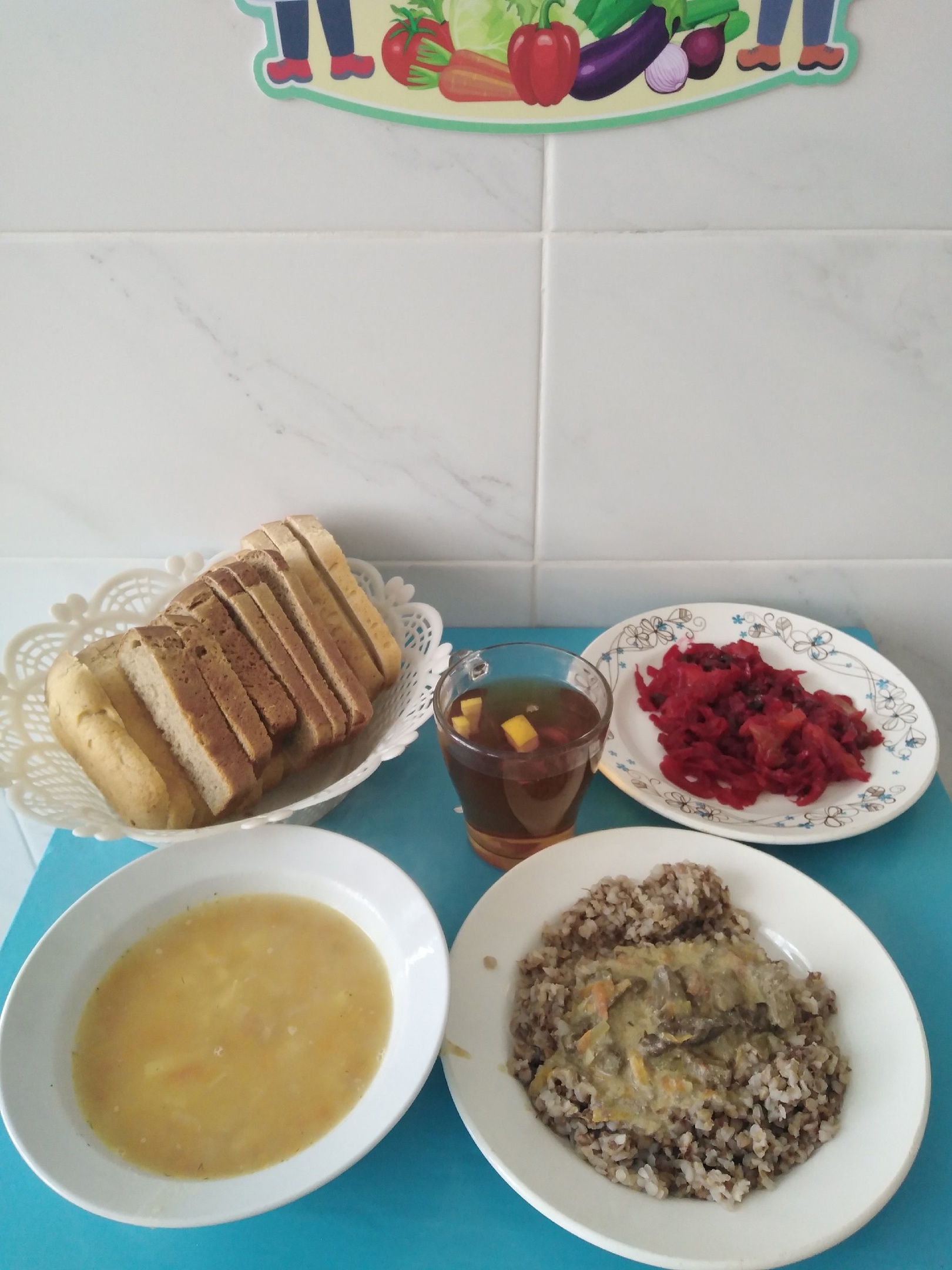 28 апреля.
