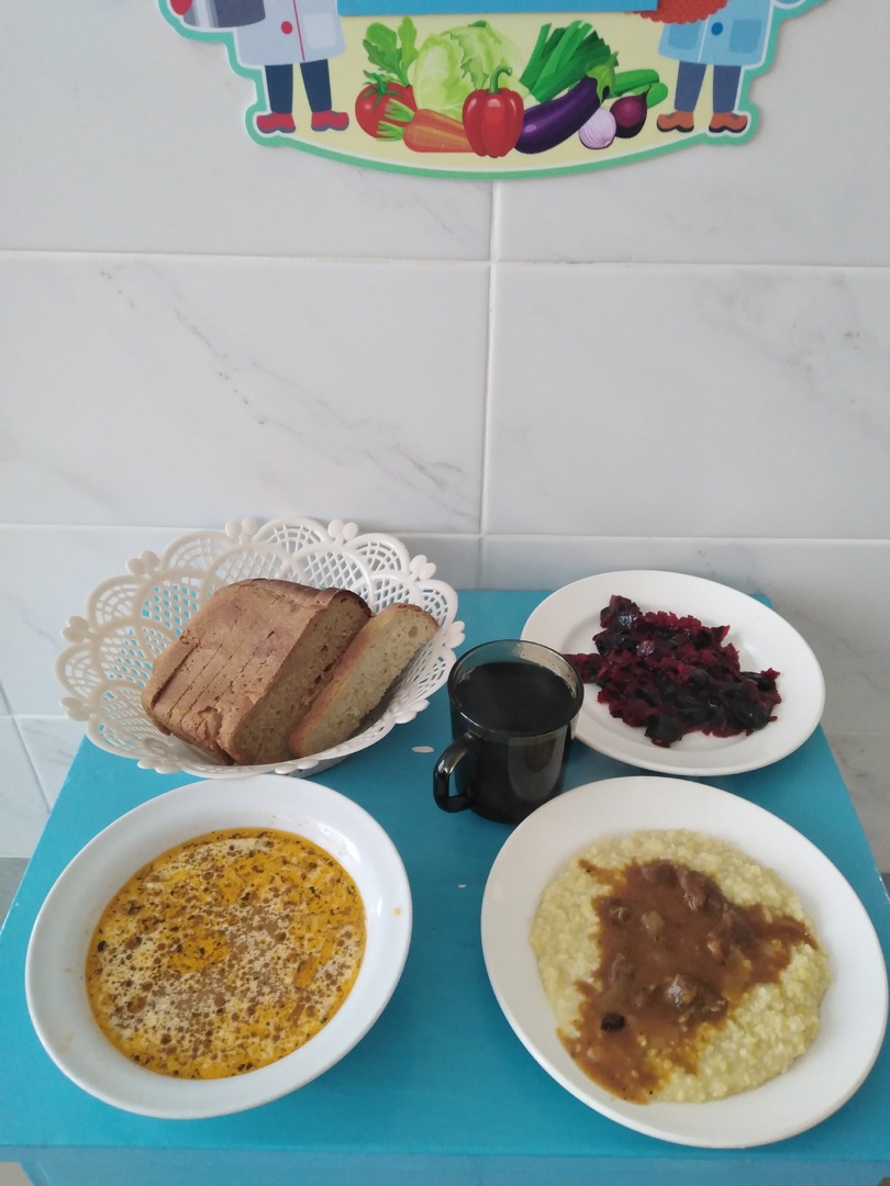 29 января.