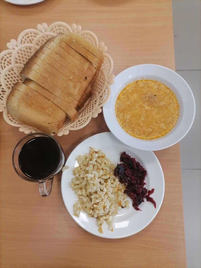 30 января.