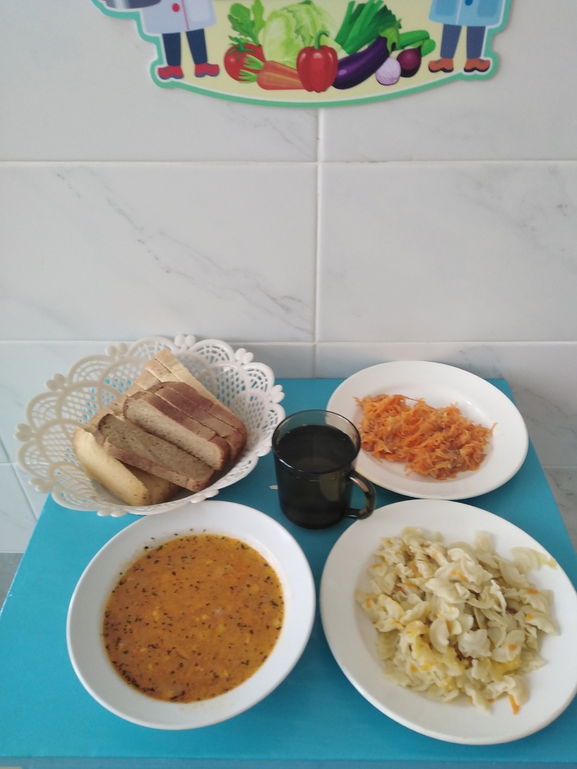 30 января.