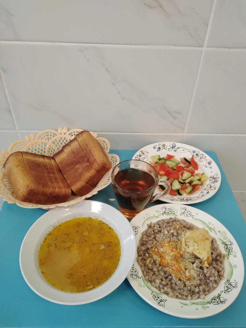 4 декабря.