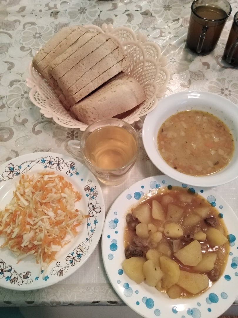 7 декабря.