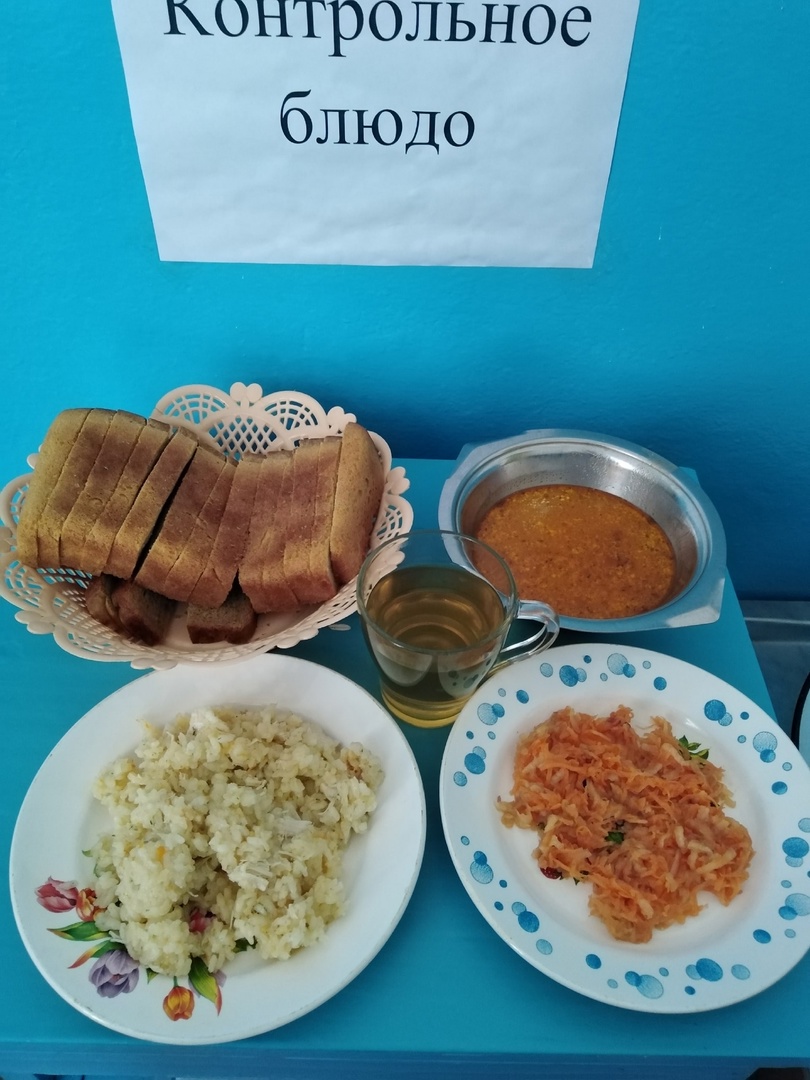 8 ноября.