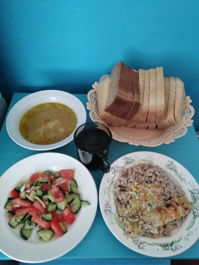 8 декабря.