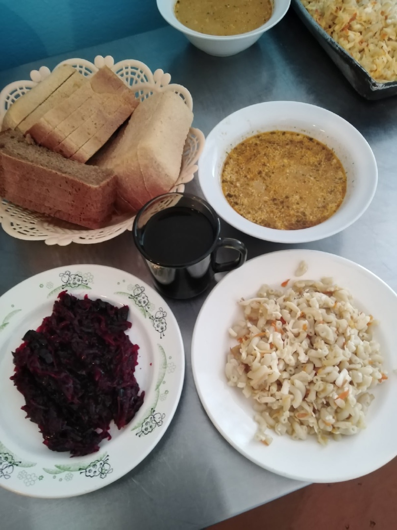 9 декабря.