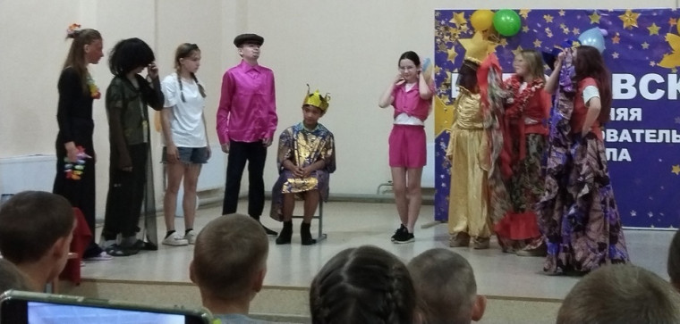 День сказки.